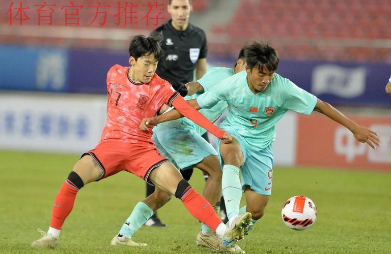 中国足球协会杯男子U16、U17第二阶段比赛落幕 河北华夏幸福、新疆足协队分获冠军 中国足球协会杯男子U16、U17第二阶段比赛落幕 河北华夏幸福、新疆足协队分获冠军